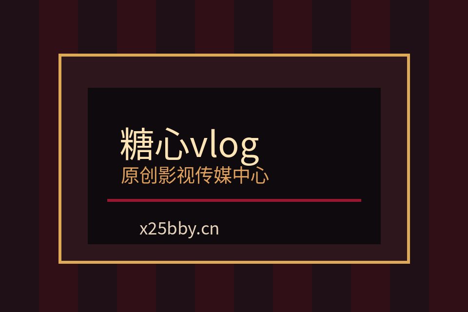 海角网
